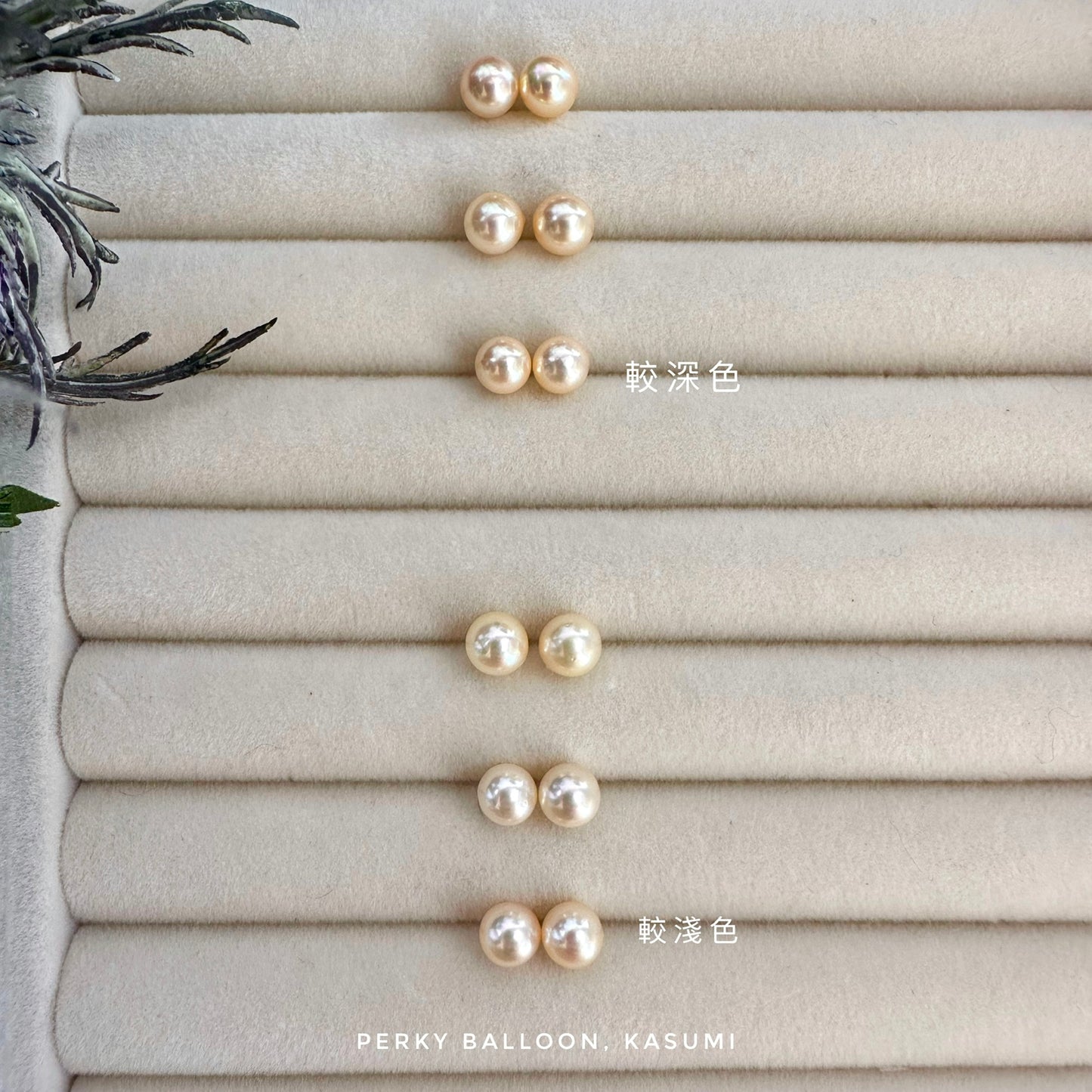 Kasumi earrings