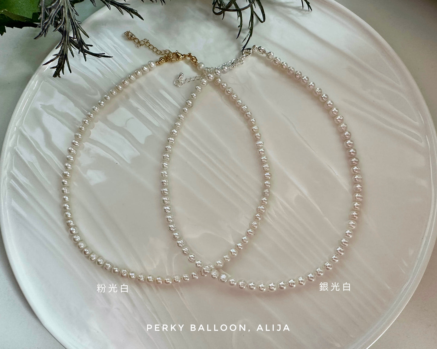 Alija necklace