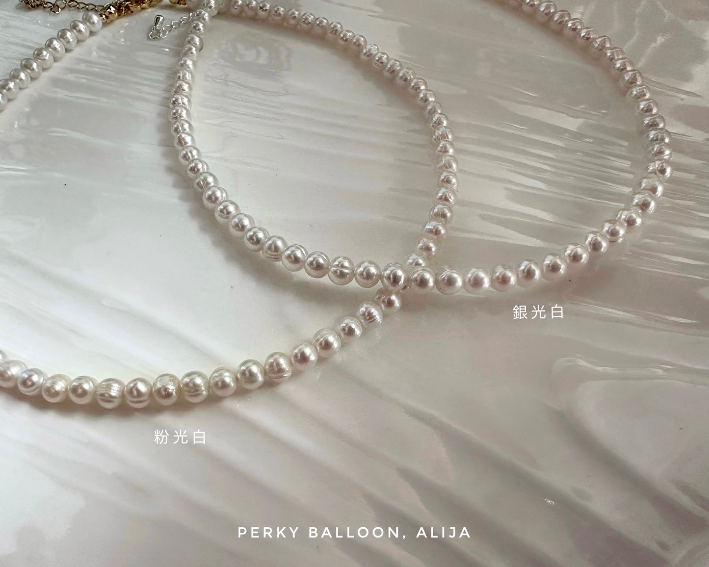 Alija necklace
