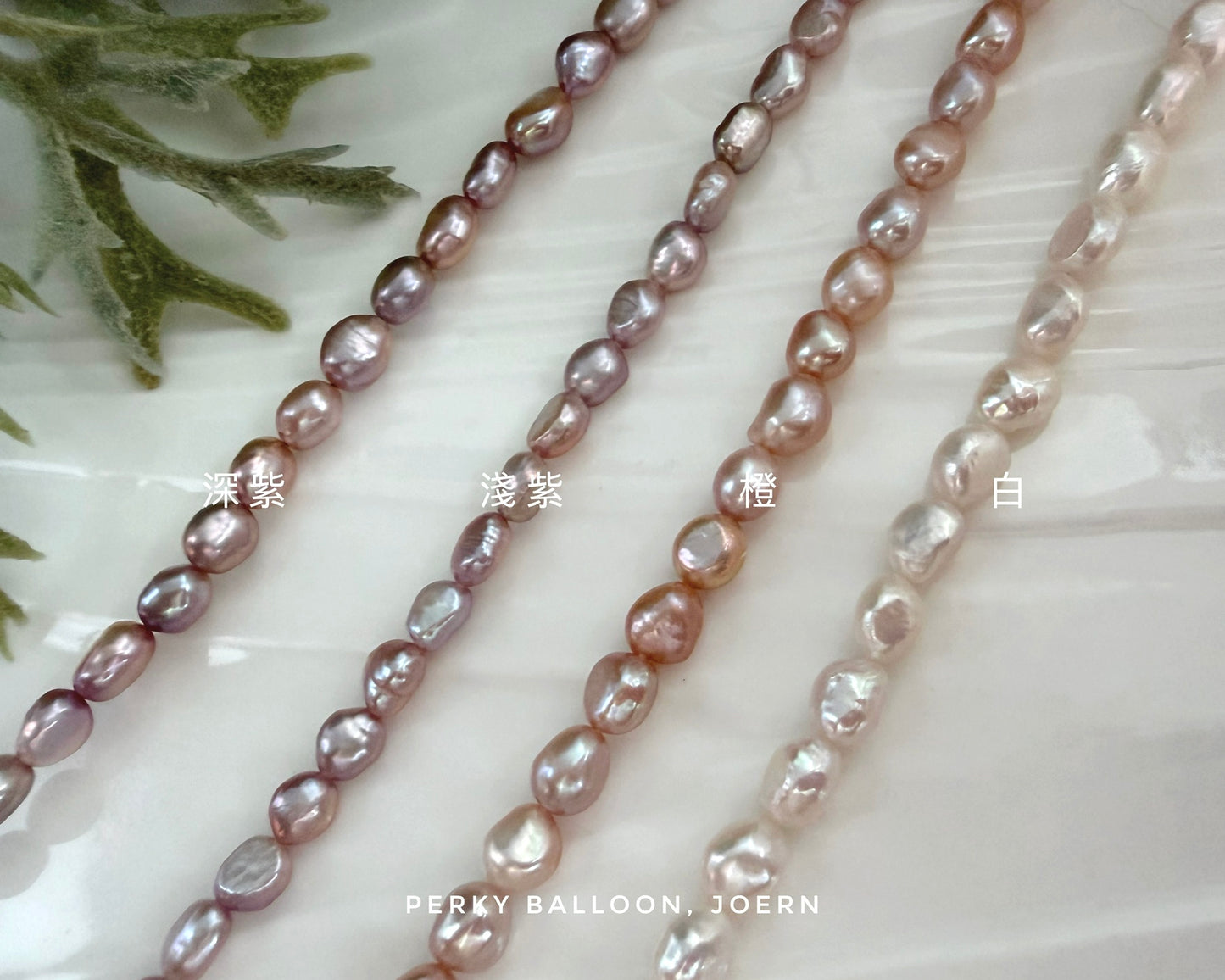 Joern necklace