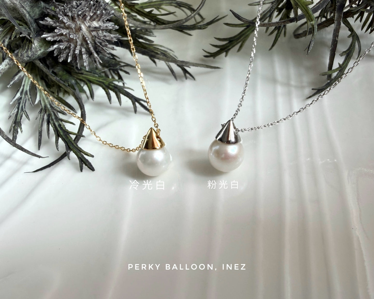 Inez necklace
