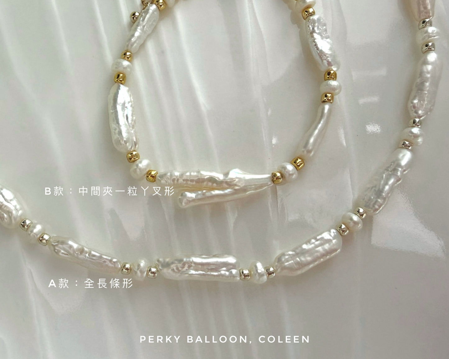 Coleen necklace bracelet